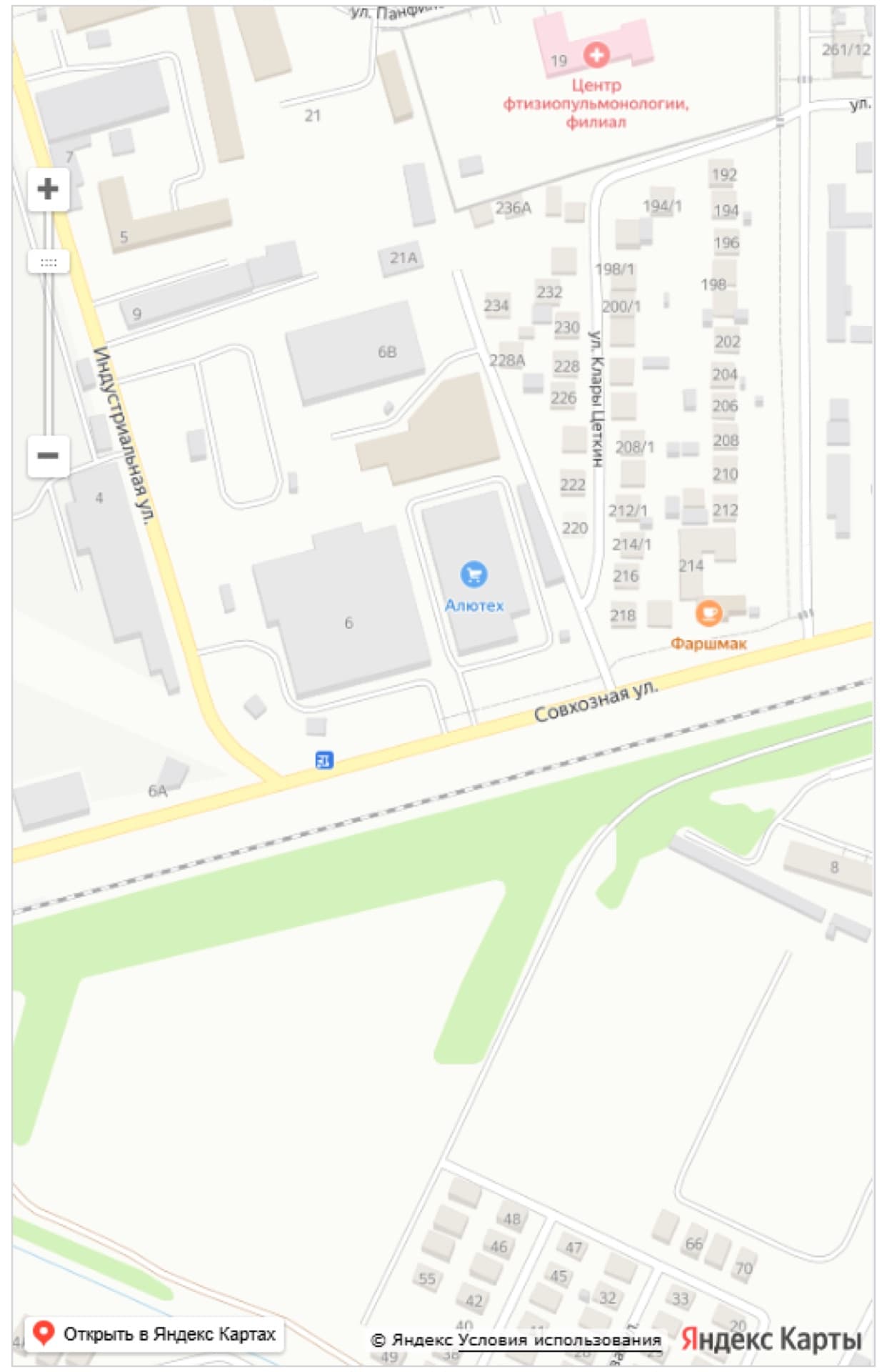 Офис компании